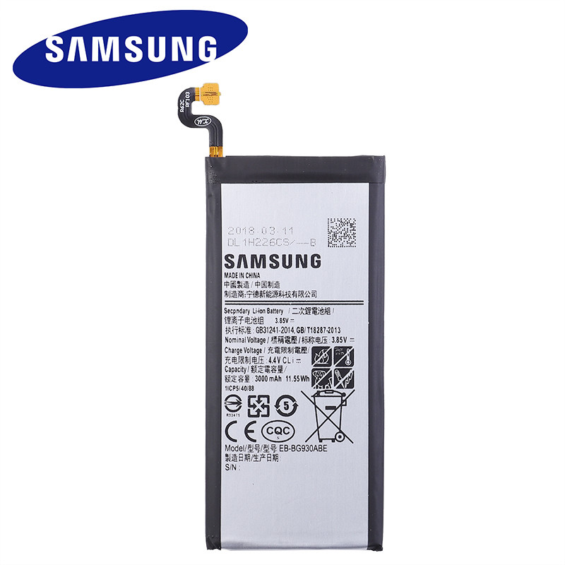 EB BG930ABE 3000mAh SM G930 G930A Galaxy S7 Battery Replacement