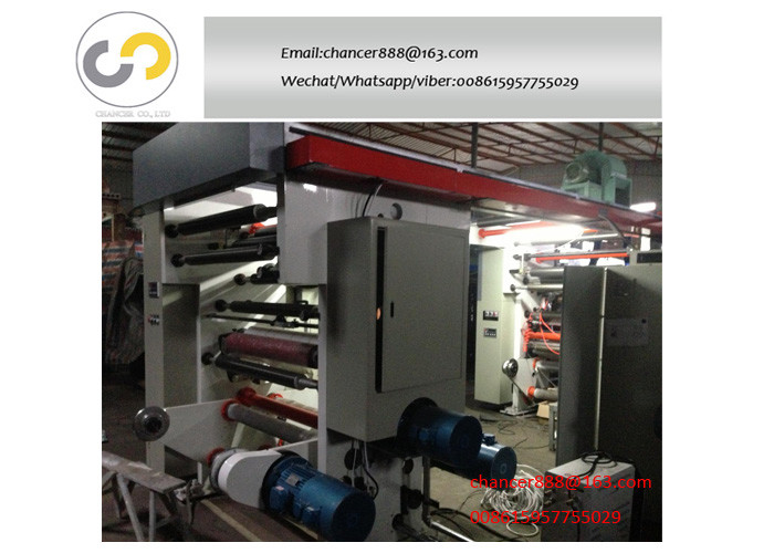 Solventless lamination machine for plastic with plastic, professional laminating machine
