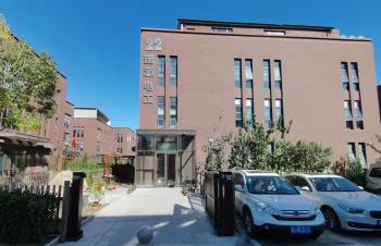 Tianjin Ruiyuan Electric Material Co,.Ltd