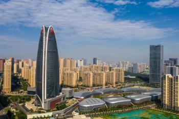 Jinan Automobile Sales Co., Ltd.