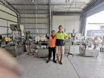 Guangzhou Longchuang Intelligent Packing Equipments Co., Ltd