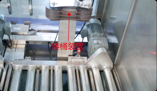 Quantitative Filling Machine Weighing Auto Liquid Filling Machine Equipment 100-250Kg