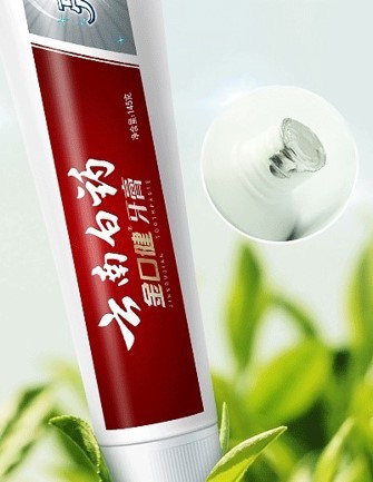 Easy Peel Tube Aluminum Plastic Sealing Foil