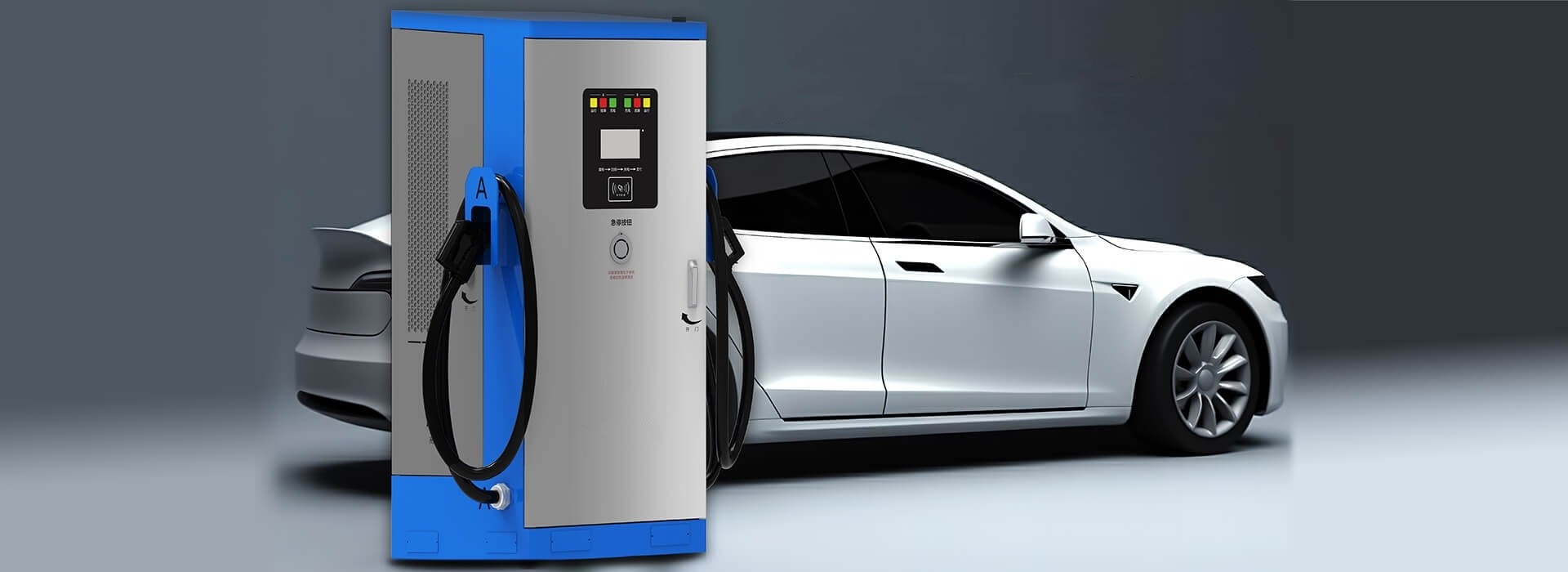 DC Charging Pile 120kW High Power Compatible With CCS2/CHAdeMO/GB National Standards 24-Hour Operation And Maintenance Support