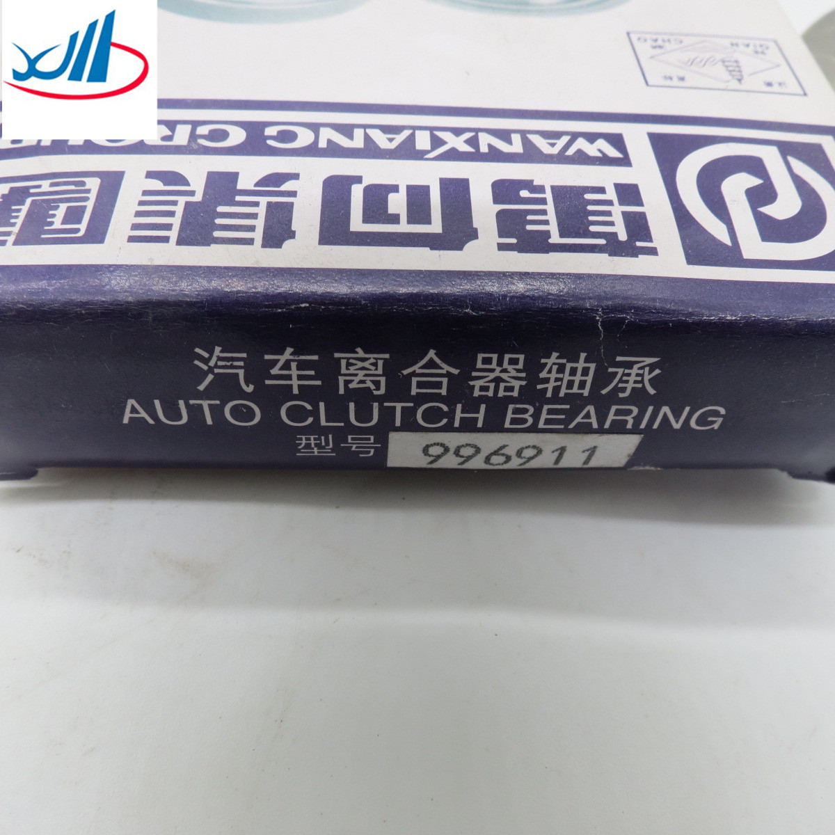 good performance clutch release bearing 996911