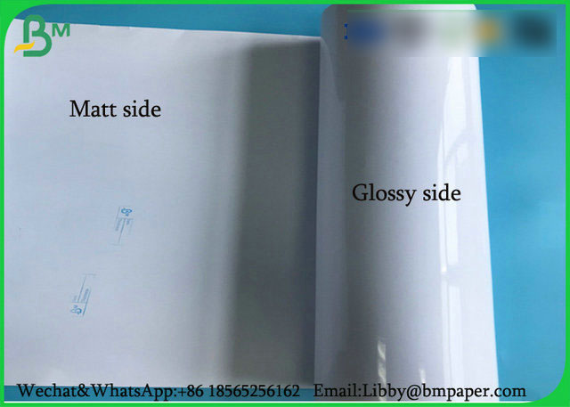 120g Inkjet printing photo paper / high glossy photo paper in roll