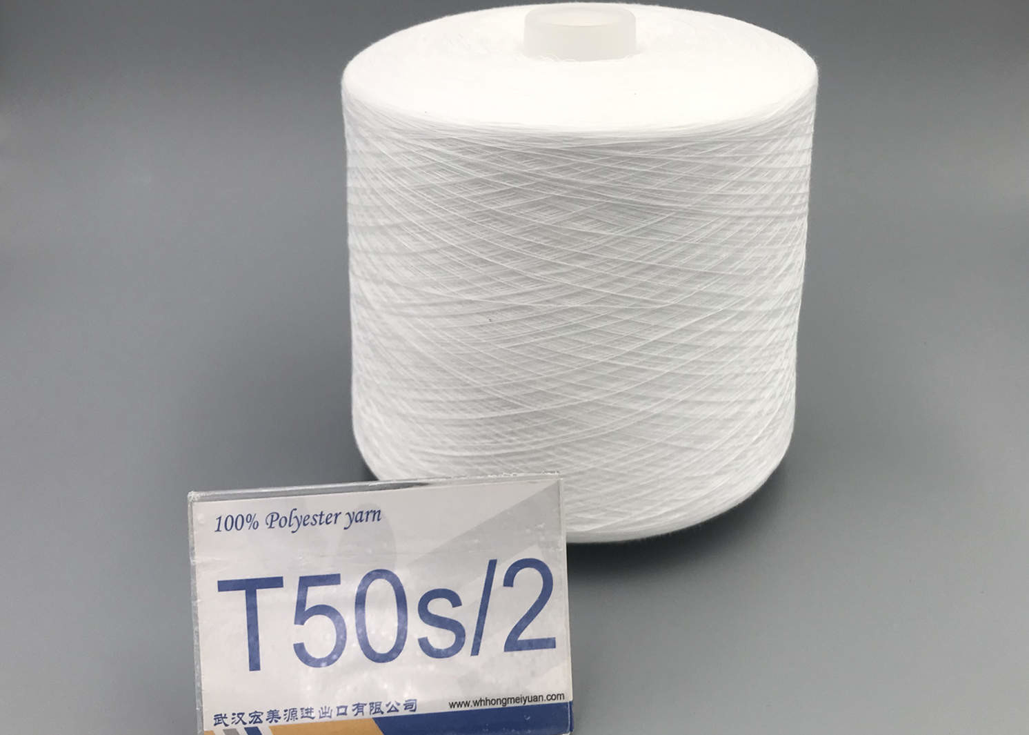 100% Ring Spun 50/2 Industrial Sewing Thread 85-87 Twist / 10CM Low Stretch