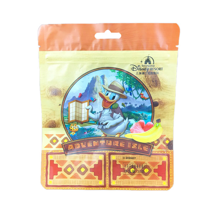 Recyclable Puncture Proof Stand Up Pouch 3 Side Seal Packaging Heat Seal Alu Foil