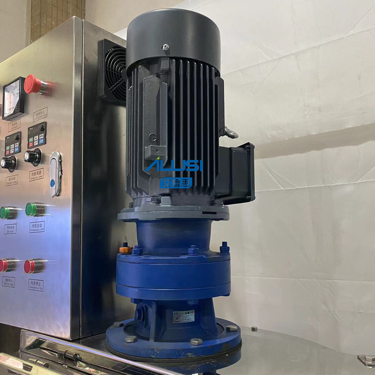50L Movable Liquid Detergent Cosmetics Blending Homogenizing Mixer