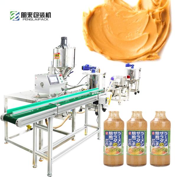 Pneumatic Rotor Paste Packing Machine 16-24 Bpm For Food Industries