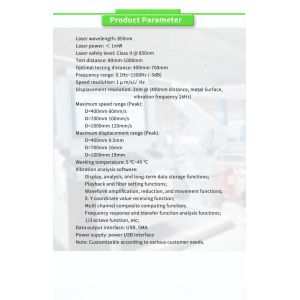 UNIVO UBZD1000Y Environment Vibration Detection Sensor with Customized ODM