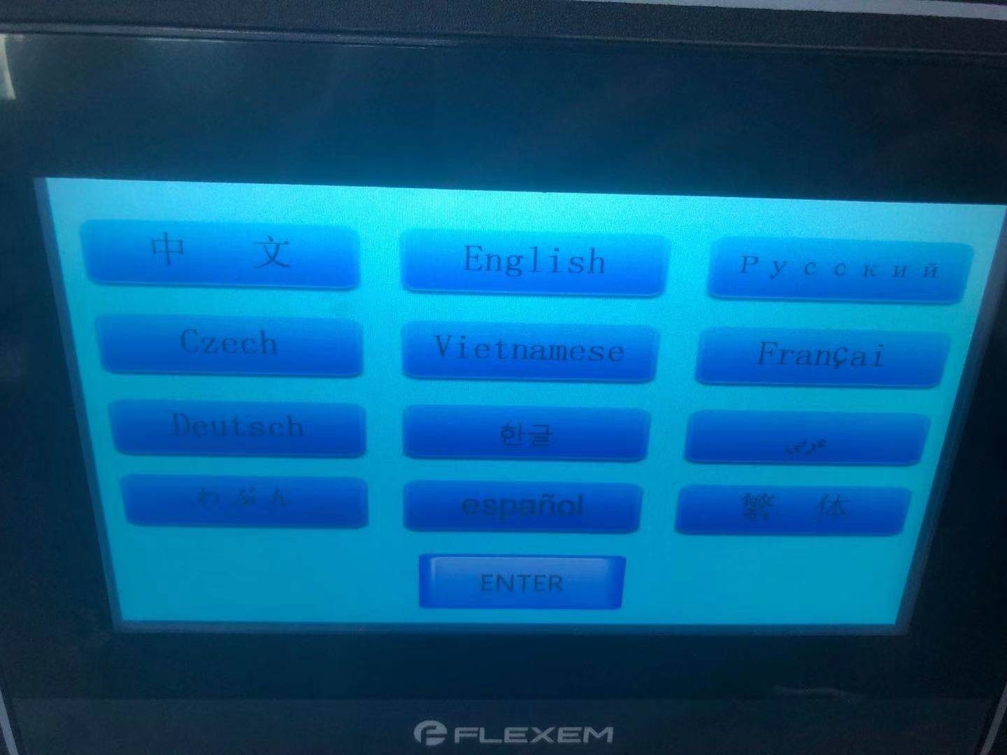 Automatic horizontal plastic film bags heat sealing machine continuous band sealer machine