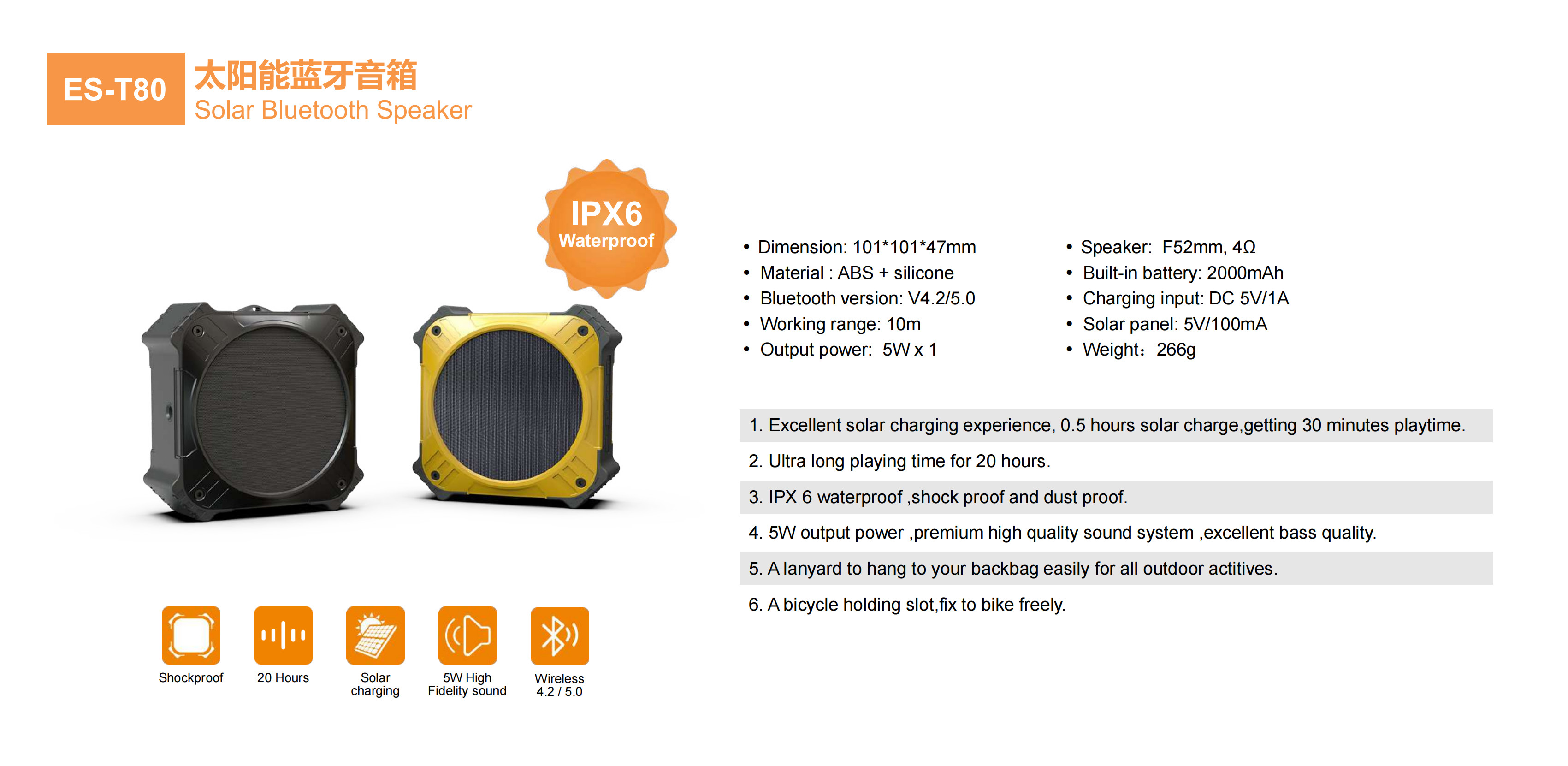 9W Solar Waterproof Bluetooth Speaker Power Bank | Best Manufacturers, Suppliers, Exporters, Importers, Buyers,