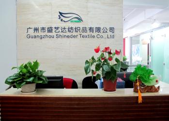 GuangZhou Meijara Textile Co.,Ltd