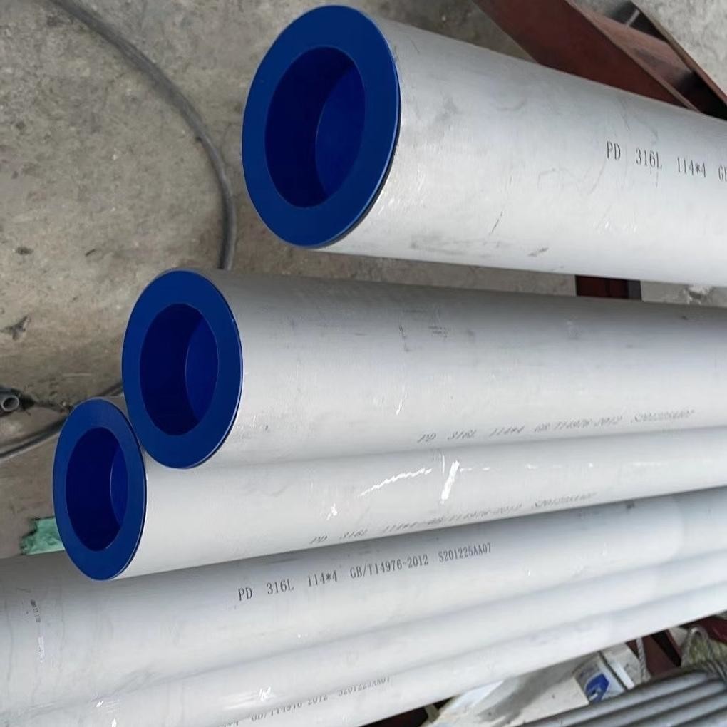ASTM ASME ANSI 316L Seamless Stainless Steel Round Pipe 2" Sch10
