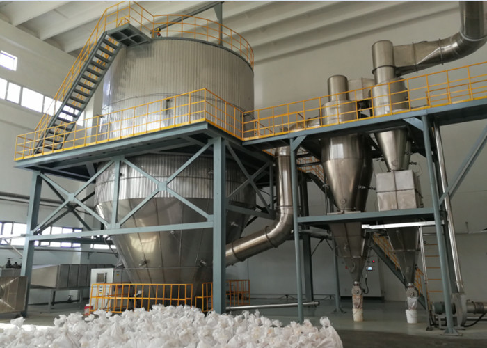 Option 50 - 340mm Spray Atomization Drying Machine With CIP System Desc Diameter