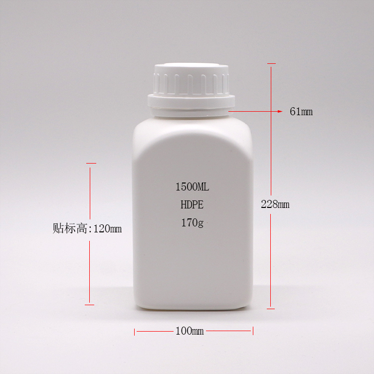 1500cc Plastic Food Storage Jar Bottle with Screw Cap for Cookie Candy Biscuit Dietary Supplement