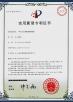 Henan ZOOMLINE Machinery Co., Ltd. Certifications