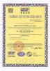 Dongguan Gaoyuan Energy Co., Ltd Certifications