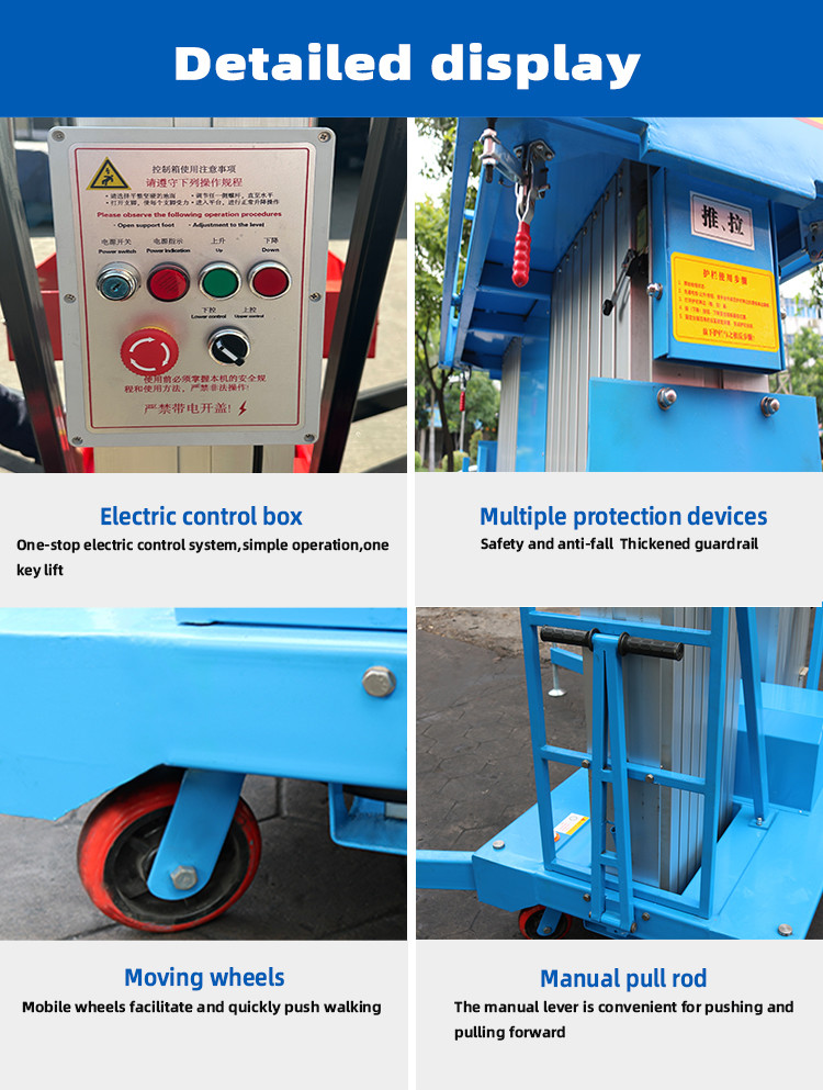 Aluminum Alloy Hydraulic Loading Platform 250kg Vertical Material Handling Lifts