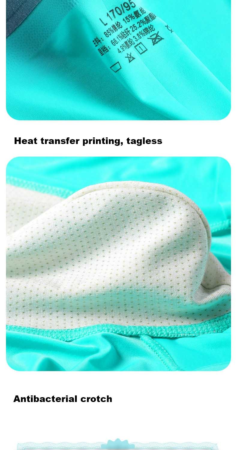 7xl 6xl 5xl Customizable Extra Large Mens Boxer Shorts Underwear Ice Silk Antibacterial Ultra Thin Summer Brief