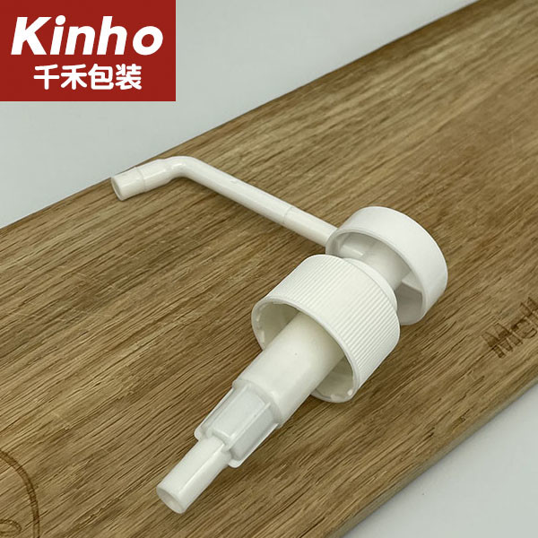 2ML 24/410 28/410 PP Screw Lotion Pump Spray Pump Long Nozzle For Hand Liquid Soap Sanitizer