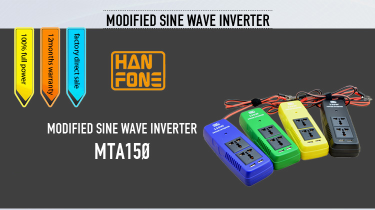 car power inverter