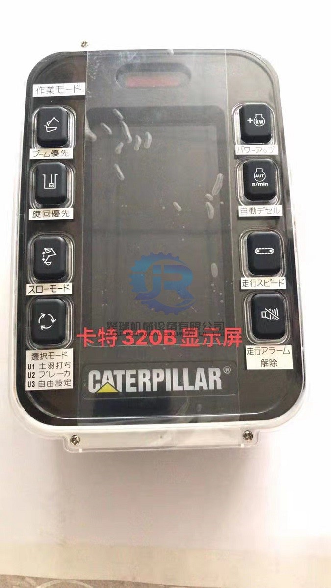 E320b E312b Monitor 312b 320b Lcd Display Panel 151-9385 1519385 Excavator Spare Parts