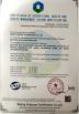 Hefei Yougao Technology Co., Ltd. Certifications