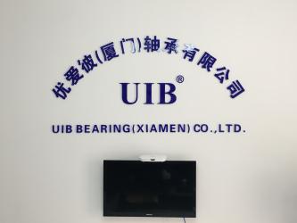 UIB (Xiamen) Bearing CO.,LTD.