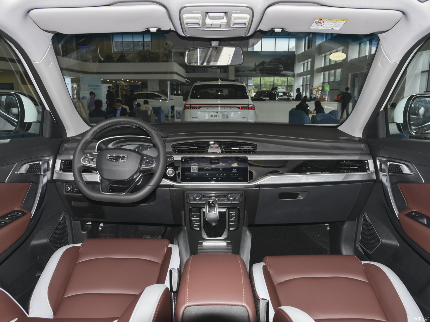GEELY Boyue Atlas 2022 1.8TD DCT Smart Elegant Shape Fuel Vehicle with Electric Front Window and One Key Lifting