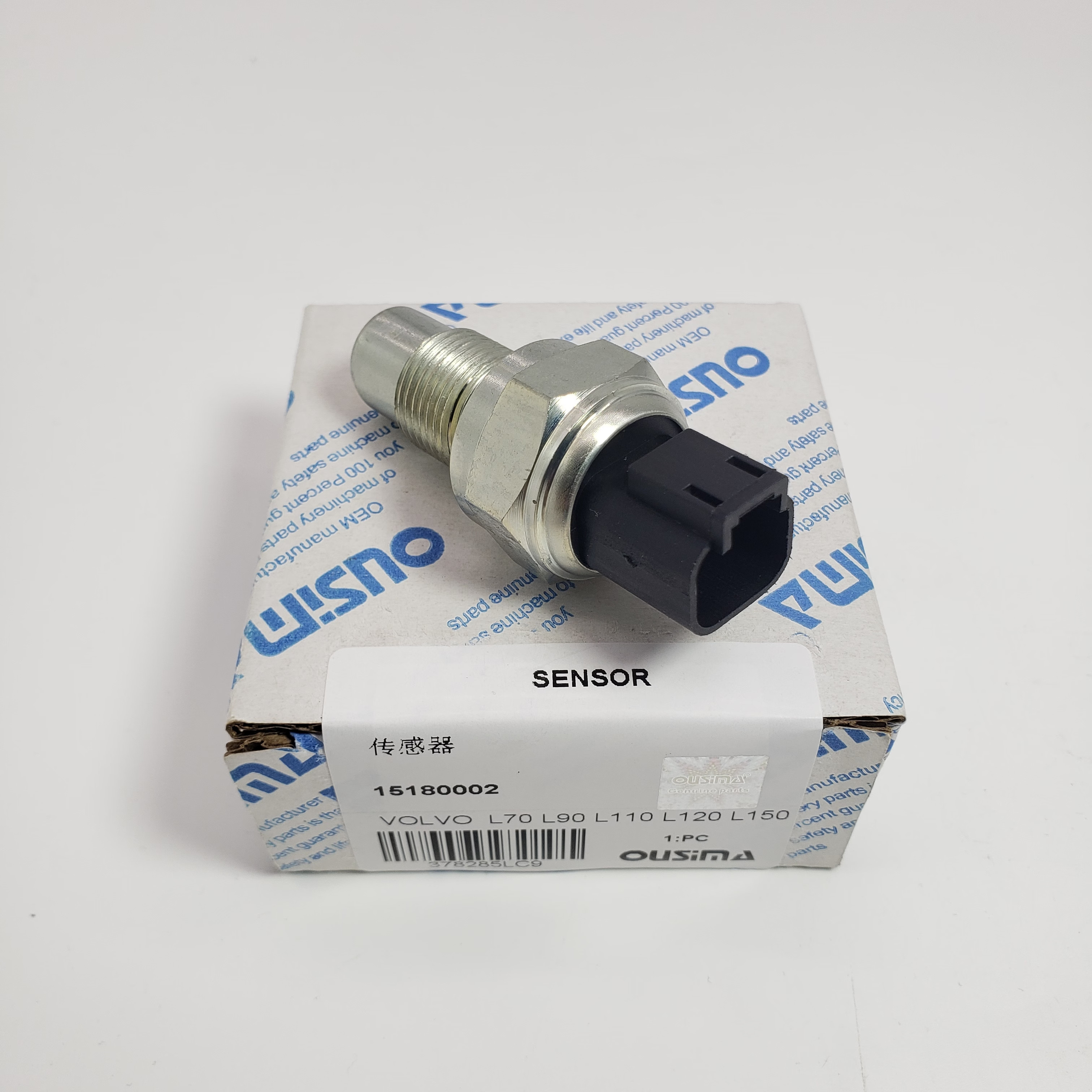 Speed Sensor 15180002 VOE15180002 For Vo-lvo A25F A30G A40F A60H