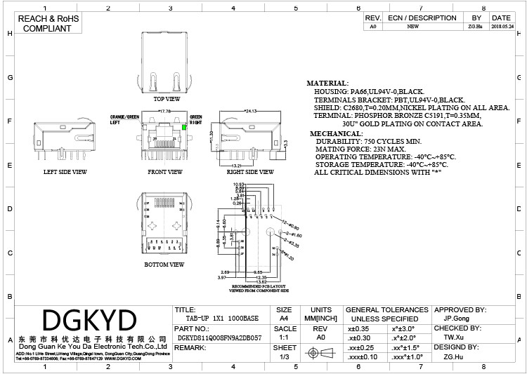 DGKYD811Q008FN9A2DB057 Gigabit Integrated Filter RJ45 Network Connector Two Color Light 12PIN PA66 Material