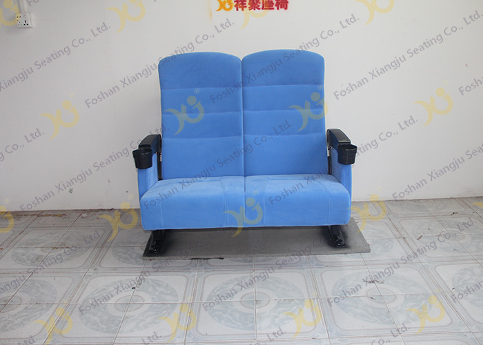Double Seat Two Seater Cinema Theatre Seating Chairs With Plastic Cover For Couple