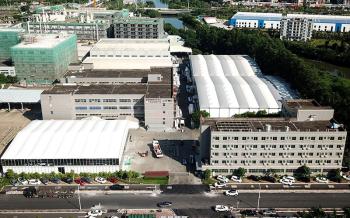 Liri Architecture Technology (Guangdong)  Co., Ltd