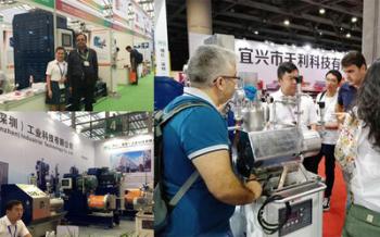 Boyee (Shenzhen) Industrial Technology Co., Ltd.