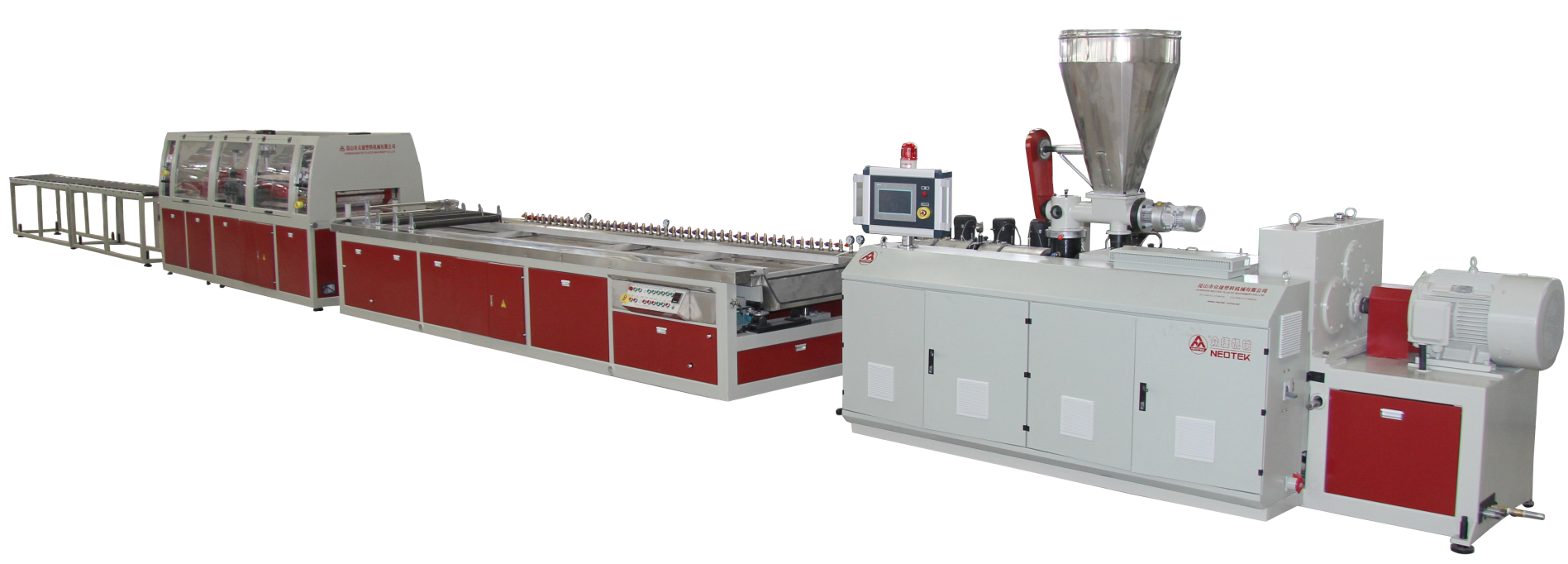 Advanced Double-Screw PVC Hollow Sheet Extrusion Line in 38CrMoALA Material