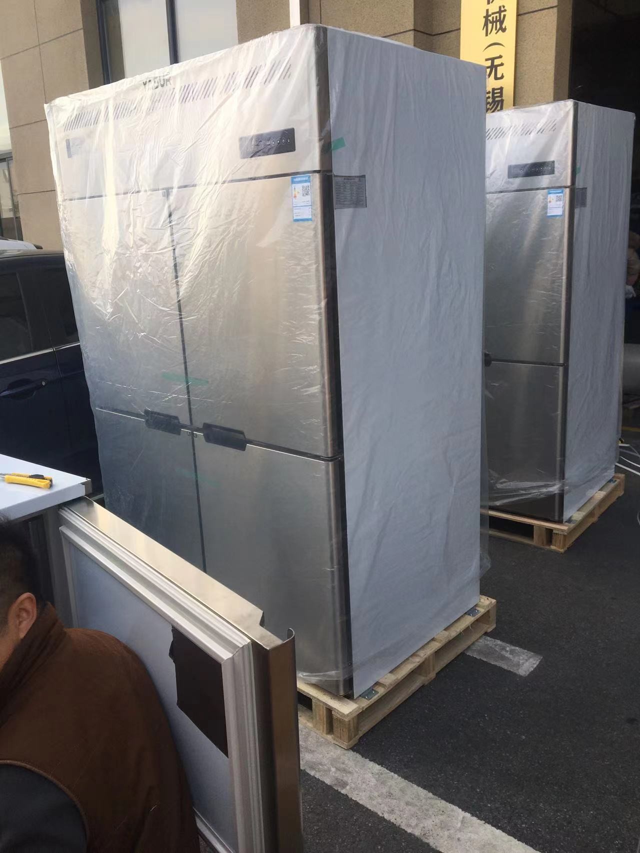 45 Trays Frost Free Commercial Upright Freezer 220v 6 Door Upright Chiller