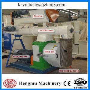 China Manufacture supply cheap animal feed pellet machine price with CE approved on sale
