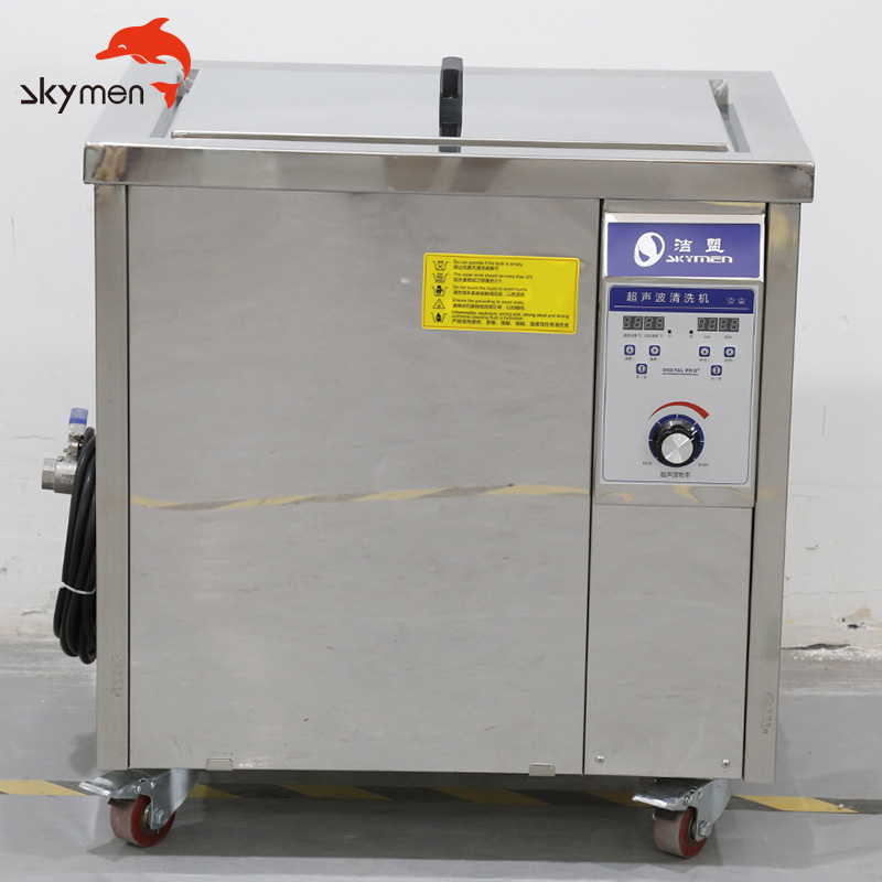 Single Tank 53L 900watt Ultrasonic Auto Parts Cleaner
