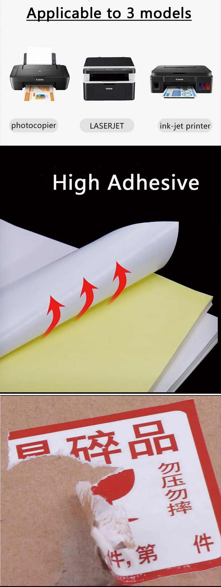 Color A4 Premium 100% Wood Pulp High Adhesive Sticker Paper Letter Size Vinyl Sticker Paper