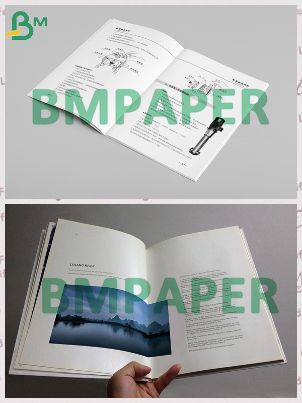 75g Two Sides Ucoated White Bond Paper For Various Textbooks