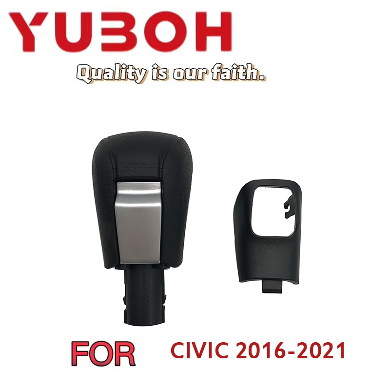Car Gear Knob Cover For Honda AVANCIER/URV 2017-2023 Enhanced Driving Experience