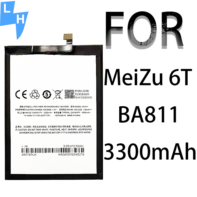 RECHARGABLE Li-ion Polymer Battery BA811 Original Replacement for MeiZu 6T Mobile phone