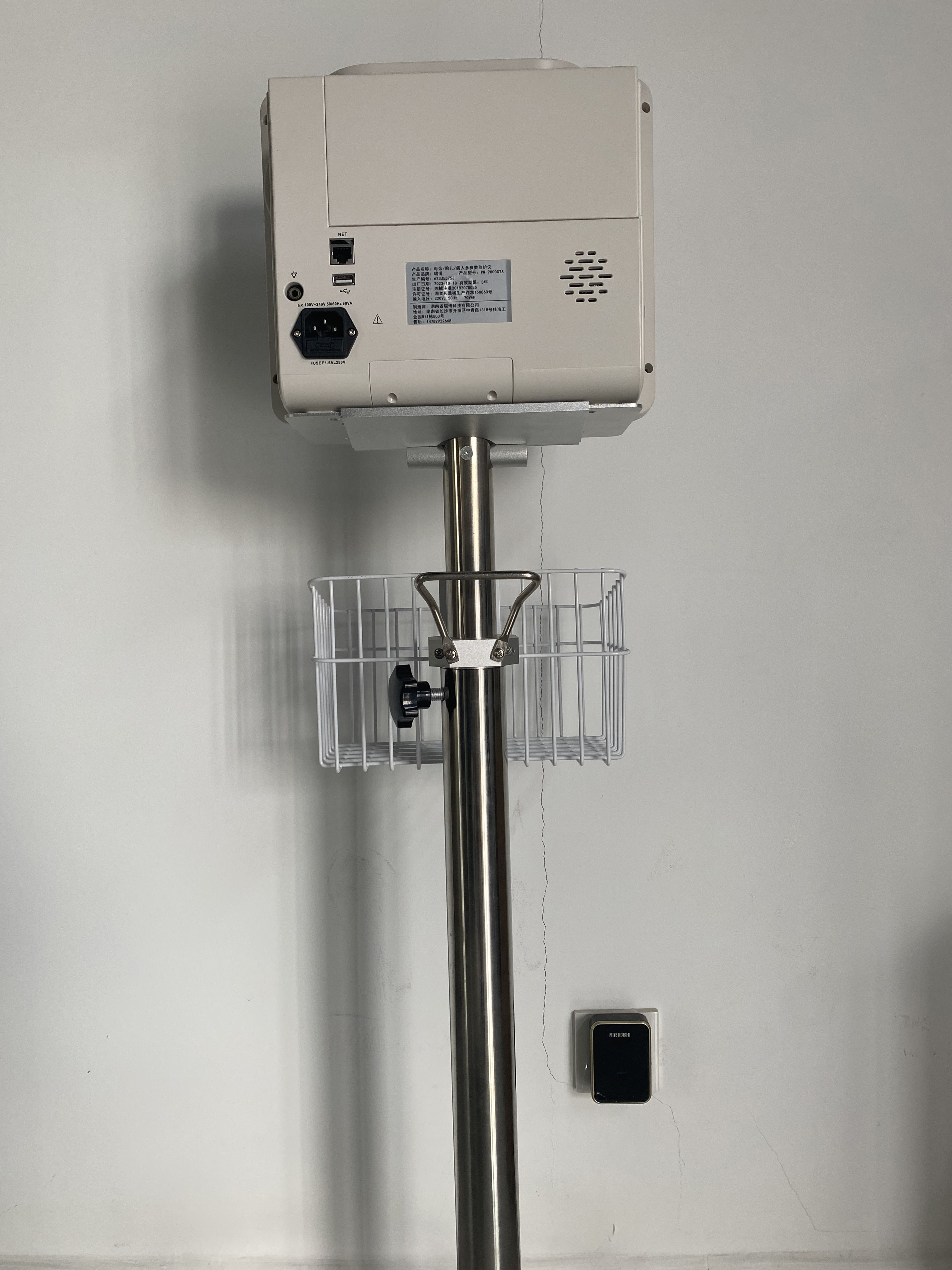 Good quality medical Hospital Metal trolley with factory price for patient monitor