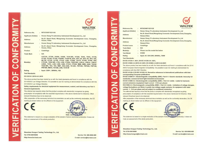 Order No. 0305536070 Autoclavable 250ml High Speed Centrifuge Tube for Thermo Fisher Centrifuge