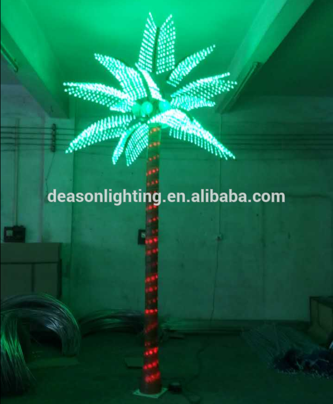 QQ20161230160521.png