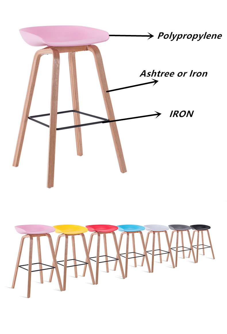 Practical Fashionable Polypropylene Plastic Bar Chairs Multi Colors Optional