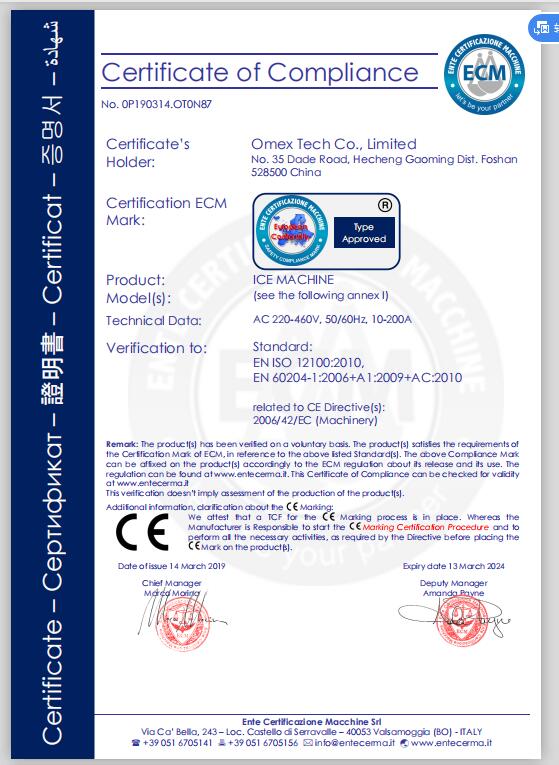 Refrigerant R404a Seawater Flake Ice Machine 380V 2 Ton Flake Ice Machine