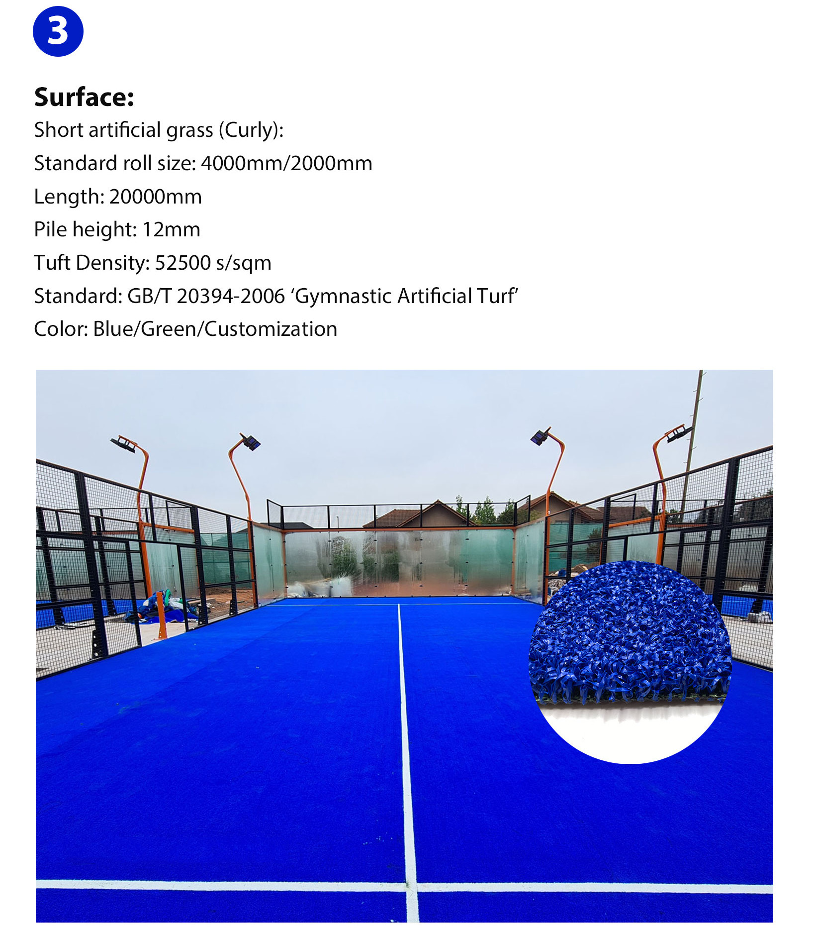 WPT Type Panoramic Padel Tennis Court 15mm 8000D 3 / 16'' Gauge